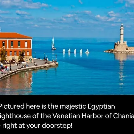 Hermes - In The Just Steps To The Sea! Daire *